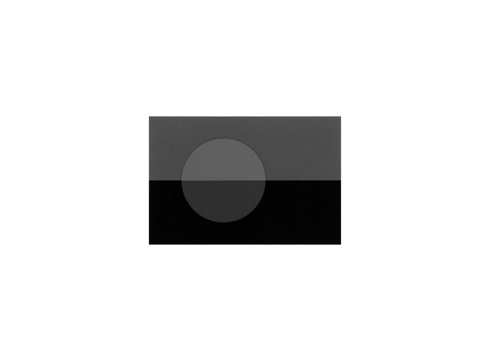 Erfalasorput: Object at Sea 3